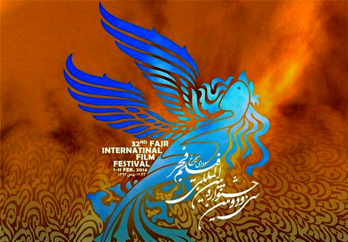 محمدعلی حجازی